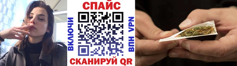 сколько стоит  Рыбинск  БУТИРАТ BDO 