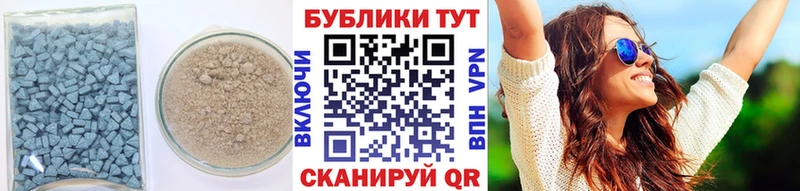 Ecstasy Punisher кракен Рыбинск