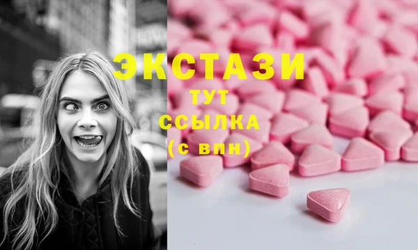 сатива Алзамай