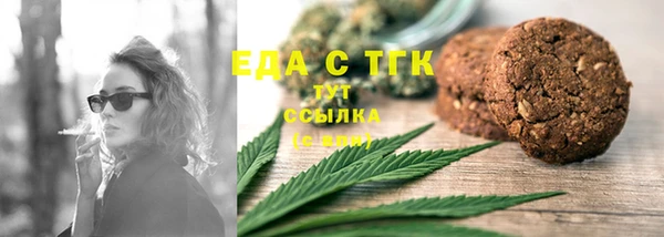 сатива Алзамай