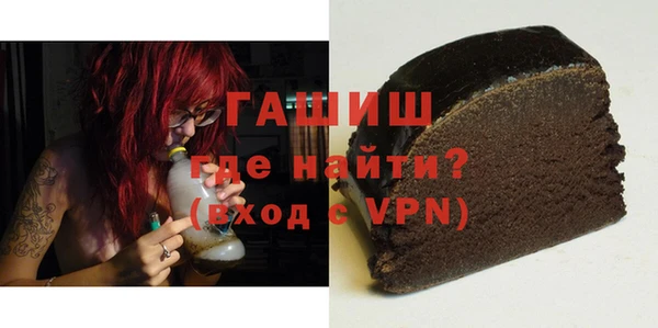 сатива Алексин