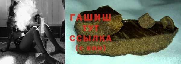 сатива Алексин
