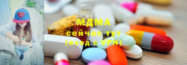 мет Алексеевка