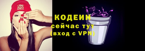 apvp Хадыженск