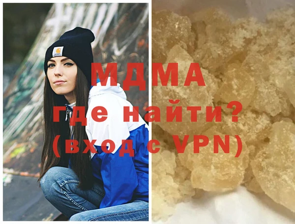 мет Алексеевка