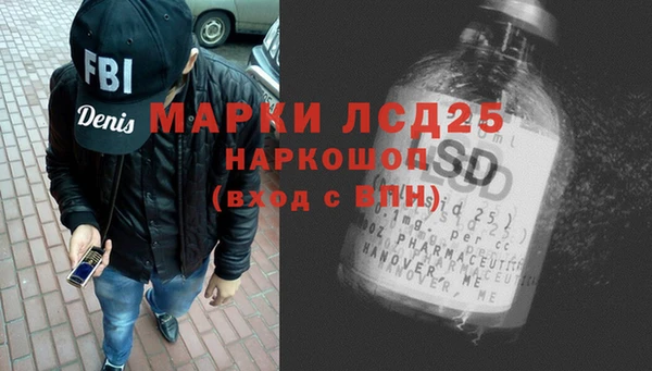 сатива Алексин