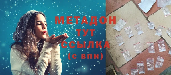 сатива Алзамай