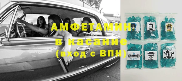 амф Ханты-Мансийск
