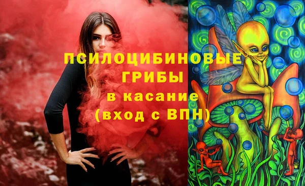 мет Алексеевка