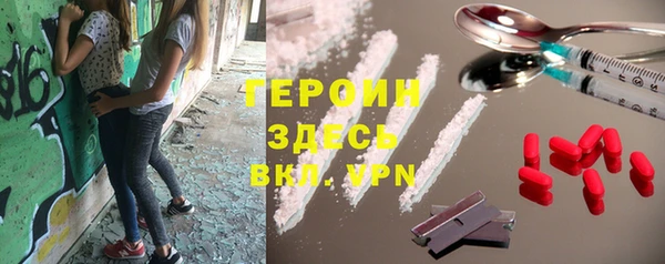 мет Алексеевка