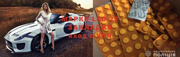 мет Алексеевка