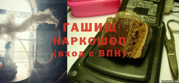 мет Алексеевка