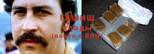 мет Алексеевка