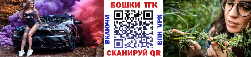 Шишки марихуана гибрид Рыбинск