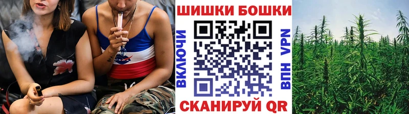Каннабис семена  где можно купить наркотик  Рыбинск 